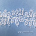 Ευρεία Blush Lce Κορδέλα Crochet Lace Trim